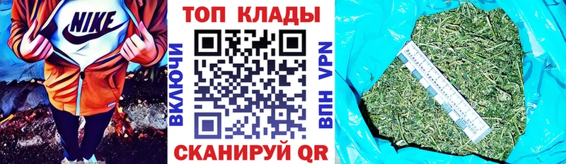 Купить закладку Ува Метамфетамин Мефедрон ГАШИШ Alpha PVP