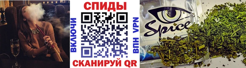 БУТИРАТ буратино  Ува 