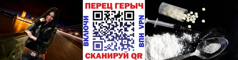 blacksprut ССЫЛКА  Ува  Героин афганец  даркнет сайт 