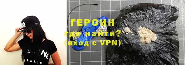 mix Майский