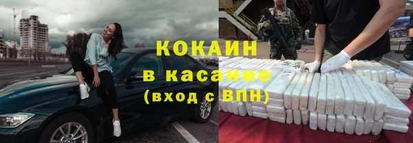 mix Майский