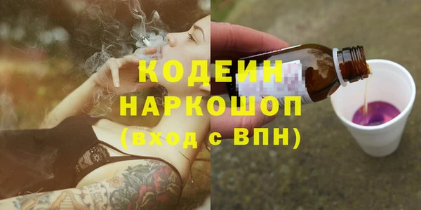 mix Майский