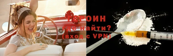 mix Майский