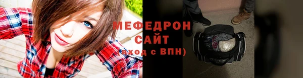 mix Майский