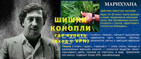 mix Майский