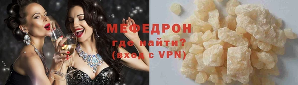 mix Майский