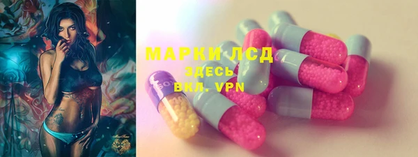 mix Майский