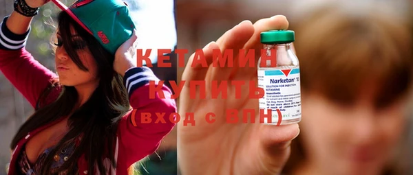 mix Майский