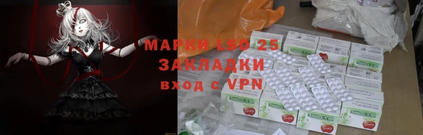 COCAINE Магас