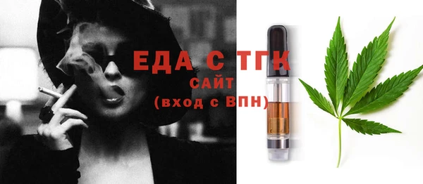 mix Майский