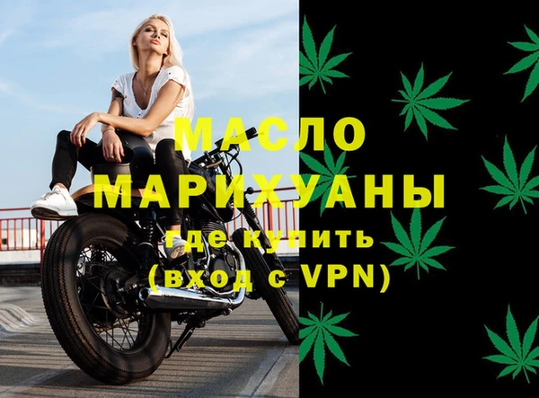 COCAINE Магас