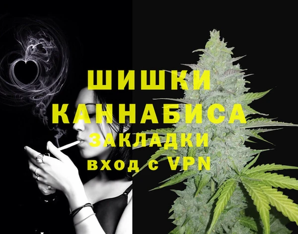 mix Майский