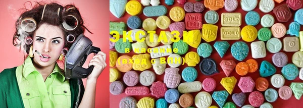 mix Майский