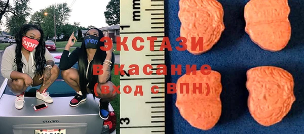 сатива Магадан