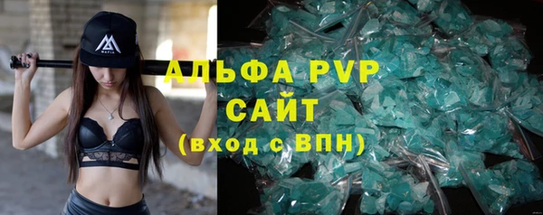 COCAINE Магас