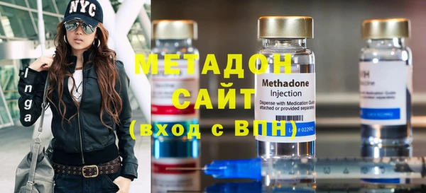 mix Майский