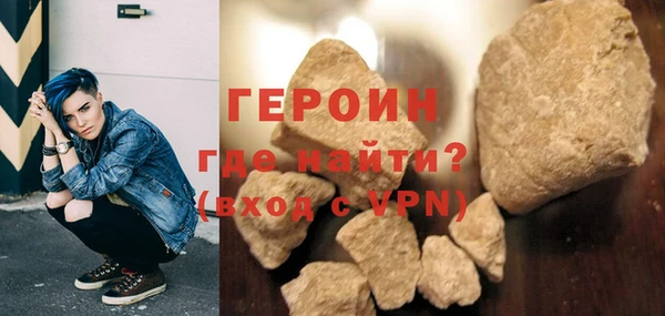 mix Майский