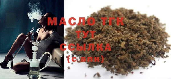 mix Майский