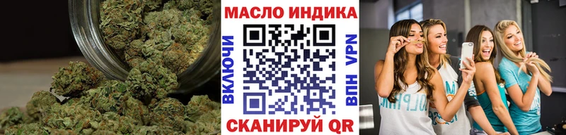 hydra сайт  Ува  ТГК концентрат 